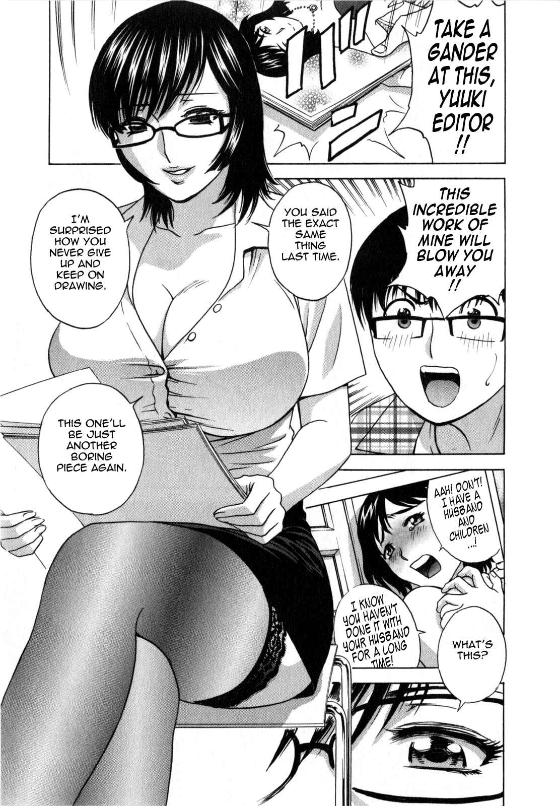 Page 5 Chapter 6 Manga no You na Hitozuma tono Hibi