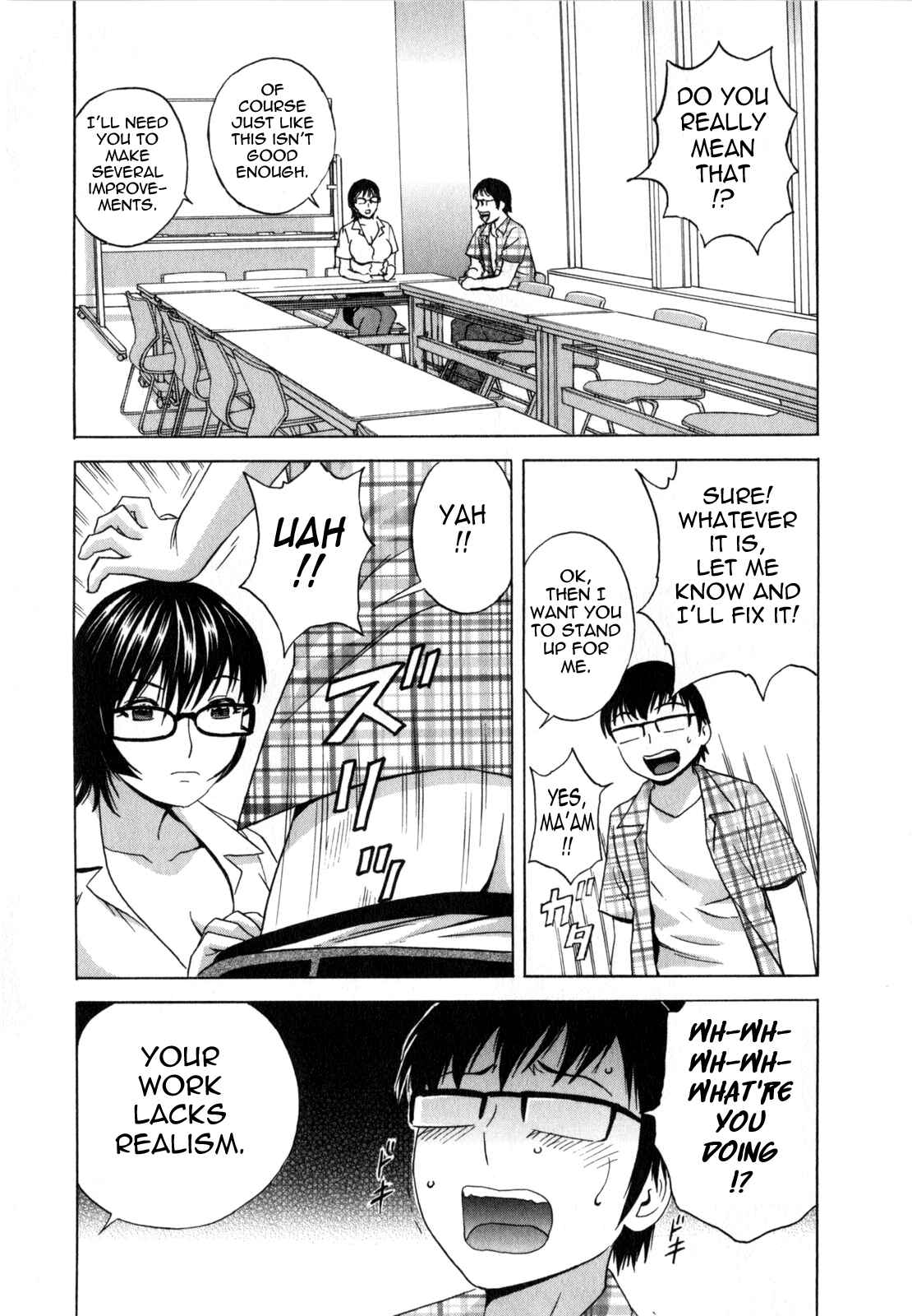 Page 7 Chapter 6 Manga no You na Hitozuma tono Hibi