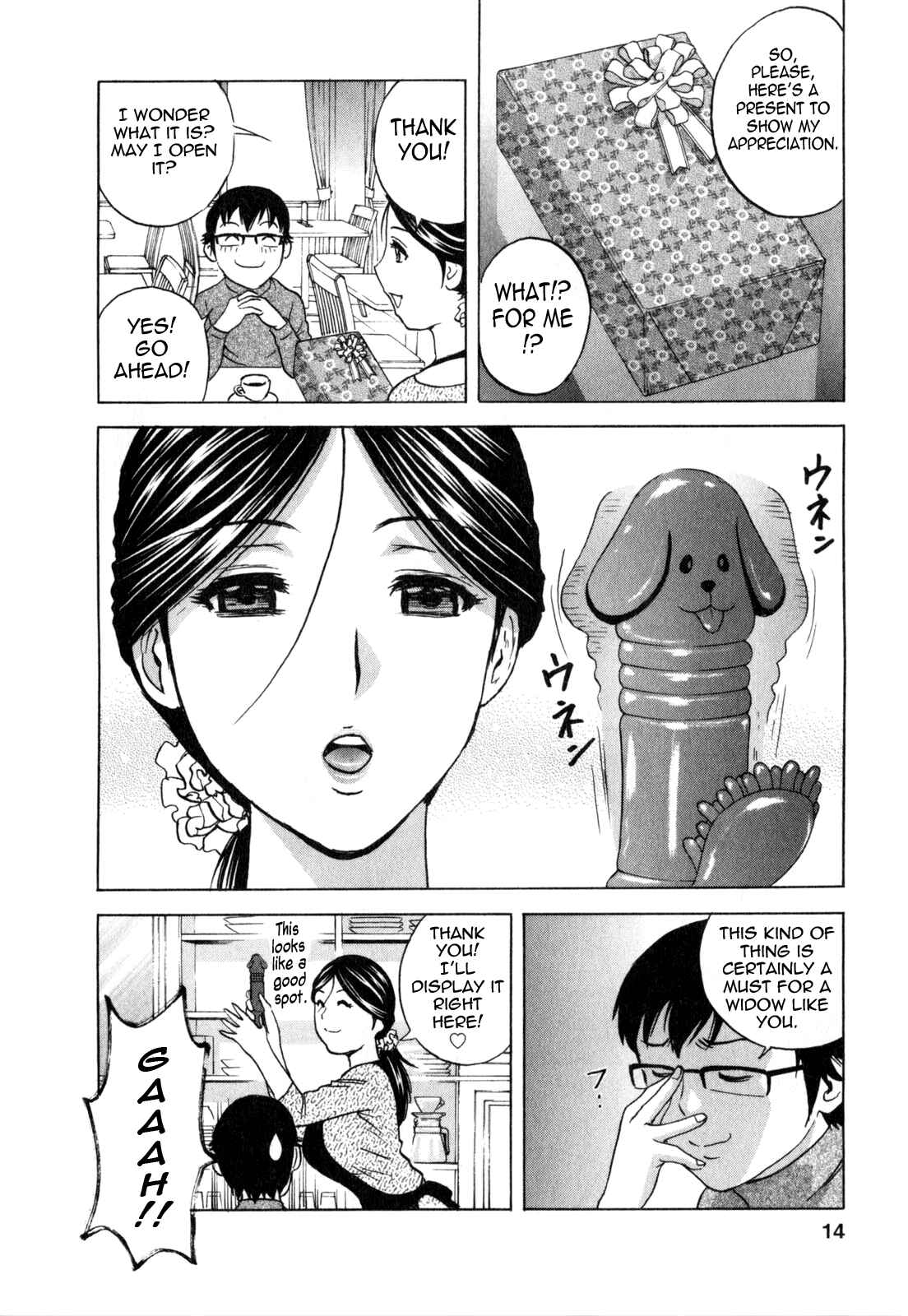 Page 16 Chapter 20 Manga no You na Hitozuma tono Hibi