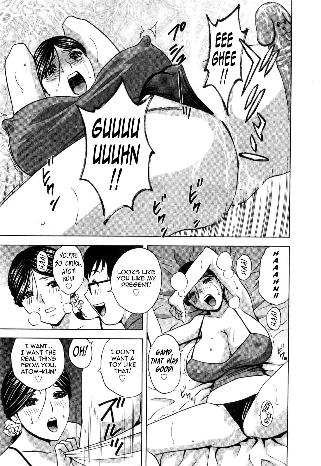 Page 21 Chapter 20 Manga no You na Hitozuma tono Hibi
