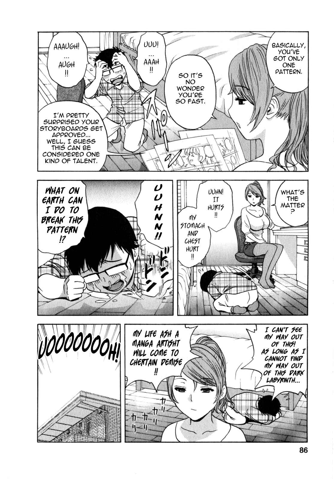 Page 4 Chapter 15 Manga no You na Hitozuma tono Hibi