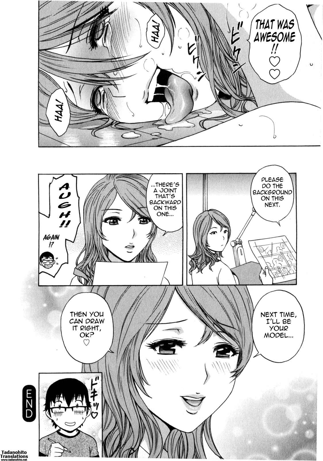 Page 18 Chapter 12 Manga no You na Hitozuma tono Hibi
