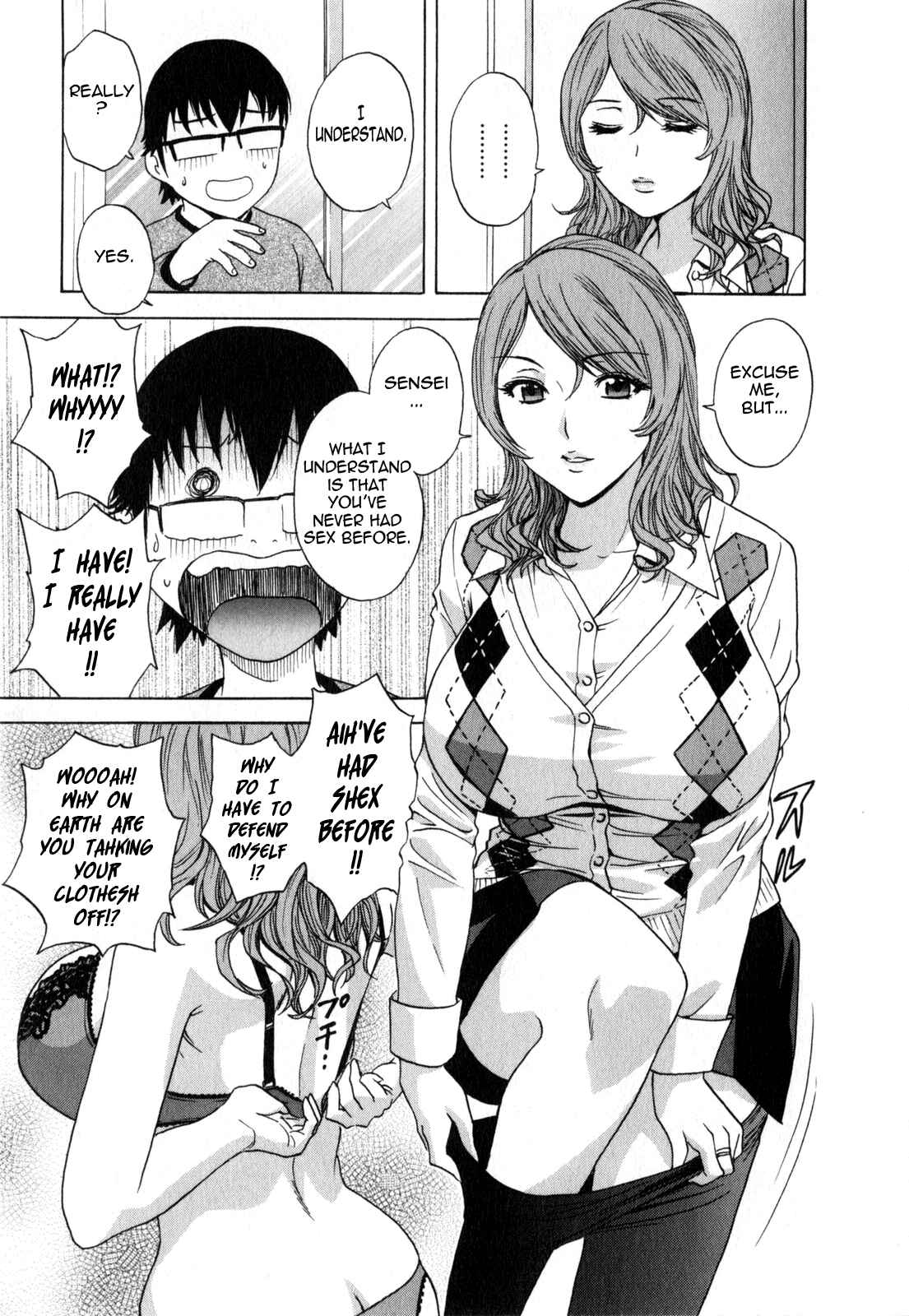 Page 7 Chapter 12 Manga no You na Hitozuma tono Hibi