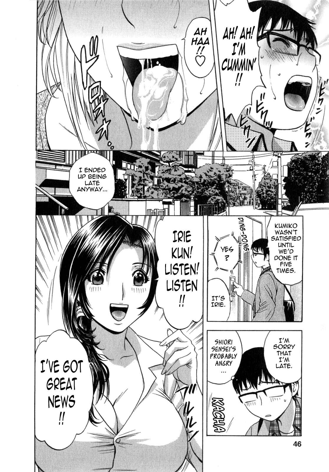 Page 4 Chapter 3 Manga no You na Hitozuma tono Hibi