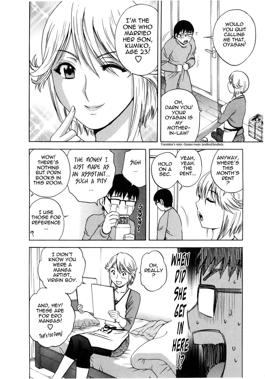 Page 4 Chapter 2 Manga no You na Hitozuma tono Hibi