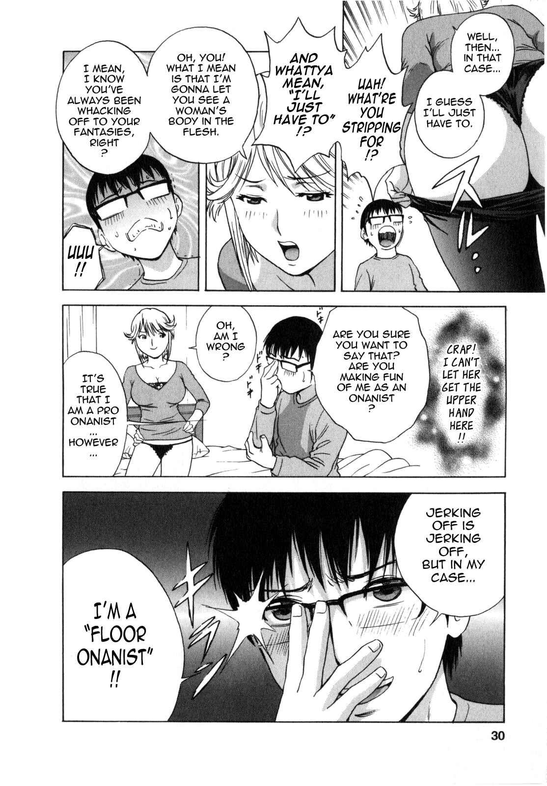 Page 6 Chapter 2 Manga no You na Hitozuma tono Hibi