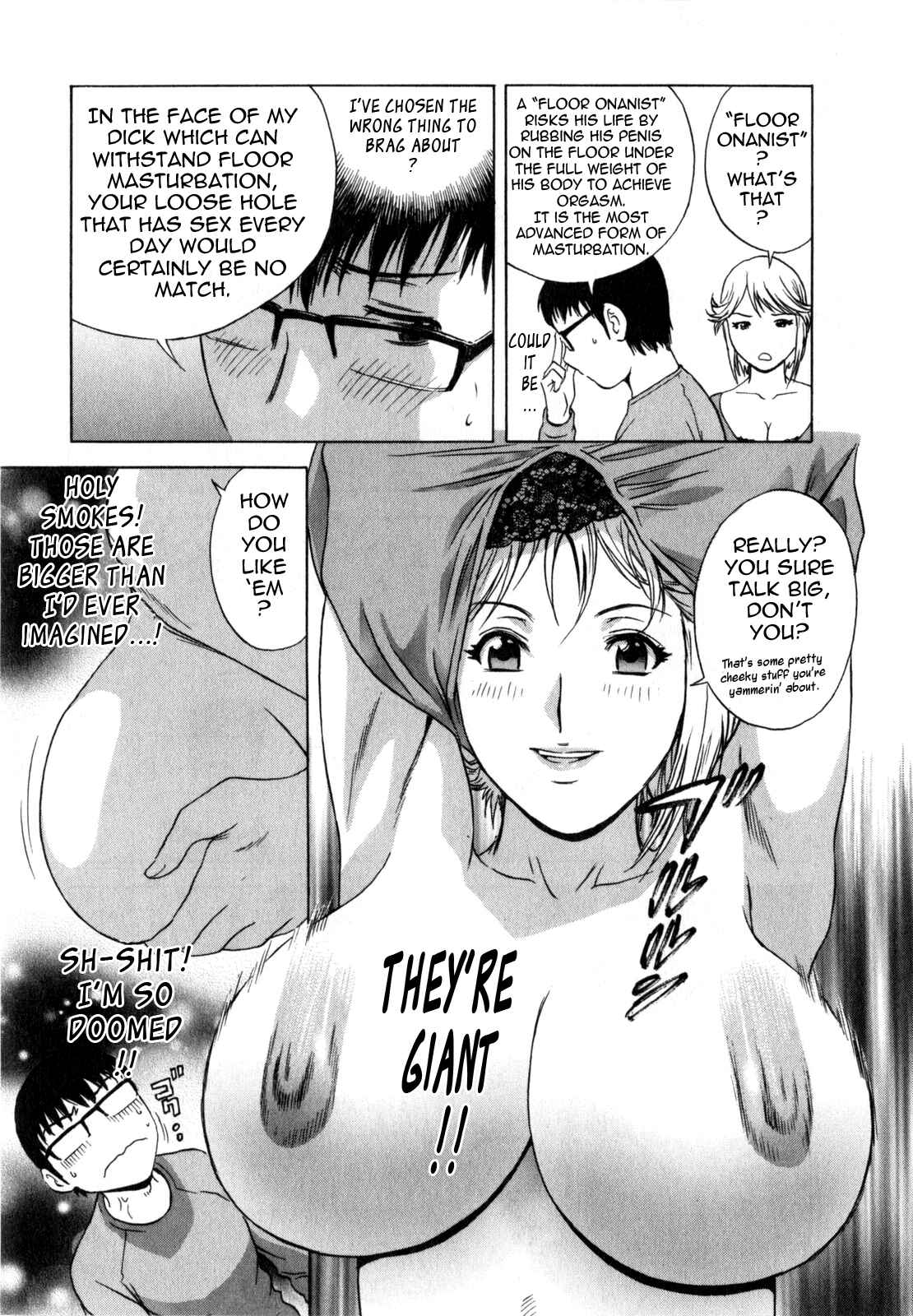 Page 7 Chapter 2 Manga no You na Hitozuma tono Hibi