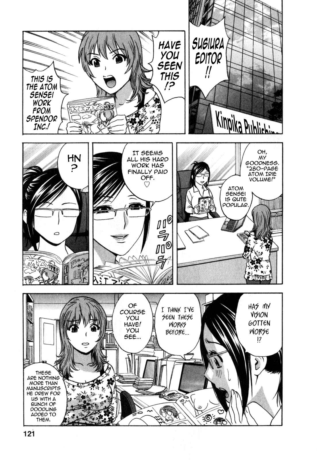 Page 3 Chapter 26 Manga no You na Hitozuma tono Hibi