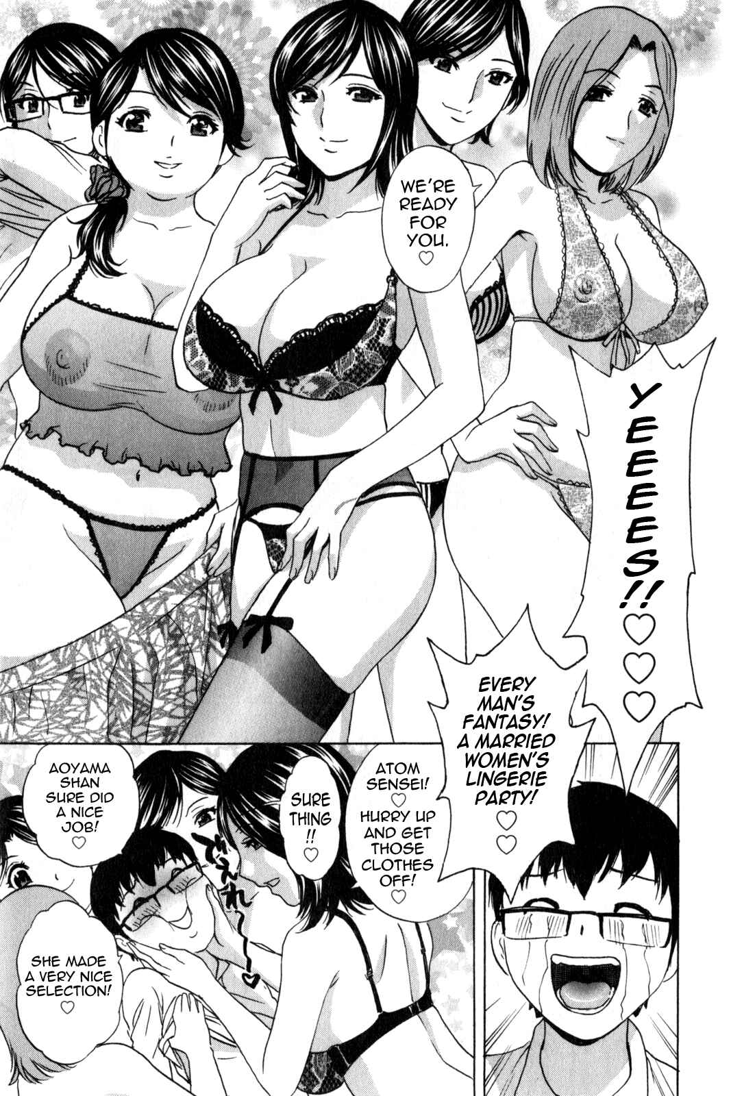 Page 5 Chapter 26 Manga no You na Hitozuma tono Hibi