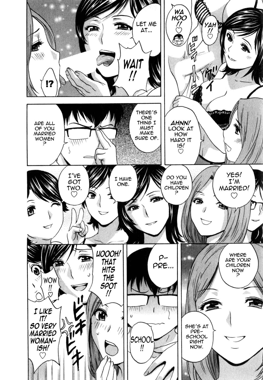 Page 6 Chapter 26 Manga no You na Hitozuma tono Hibi