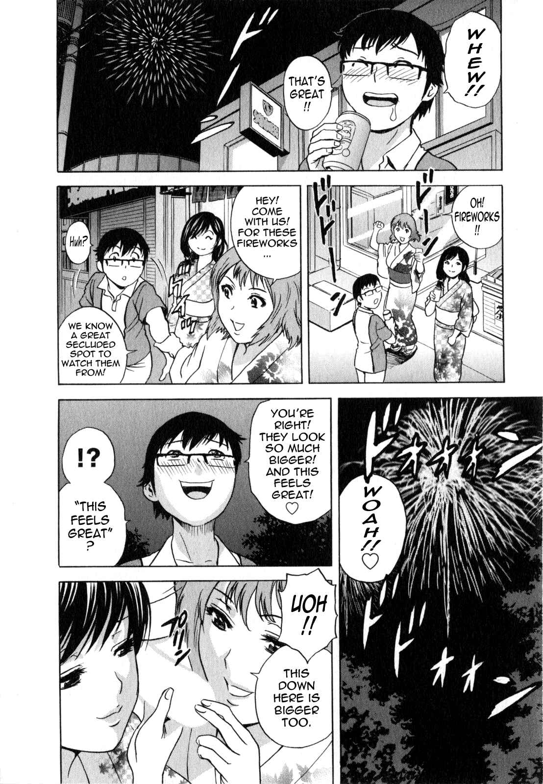 Page 8 Chapter 18 Manga no You na Hitozuma tono Hibi