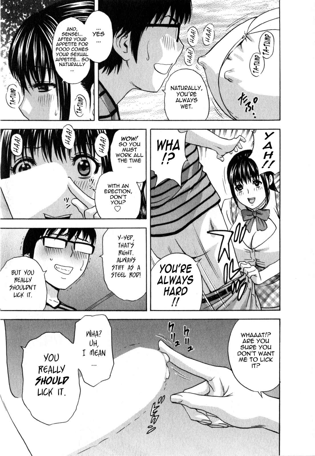 Page 11 Chapter 16 Manga no You na Hitozuma tono Hibi