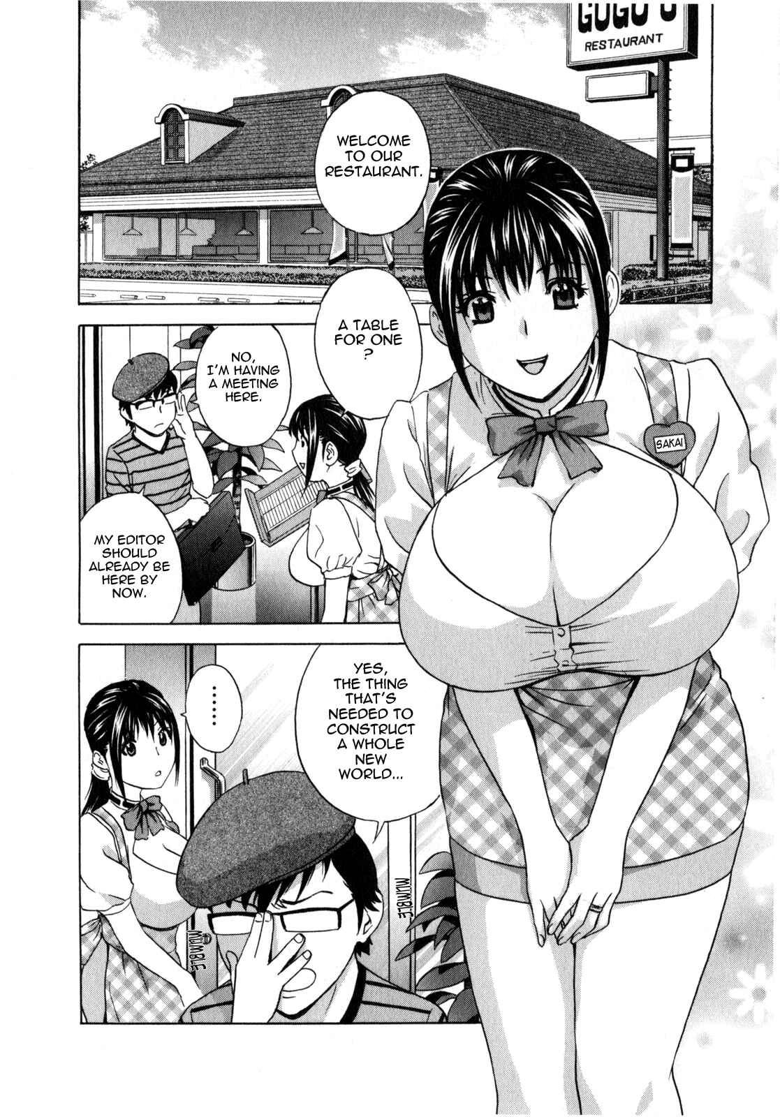 Page 2 Chapter 16 Manga no You na Hitozuma tono Hibi