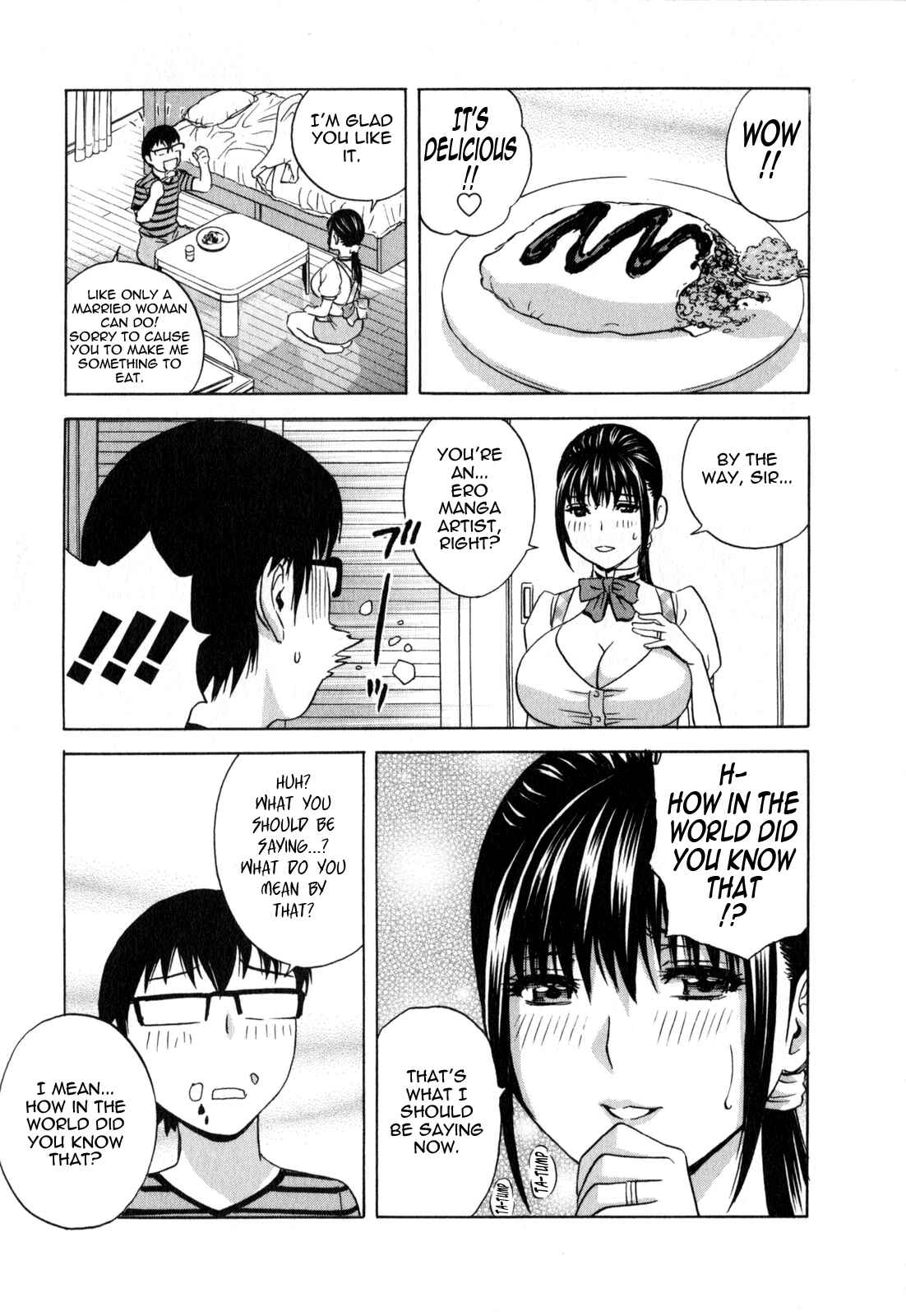 Page 9 Chapter 16 Manga no You na Hitozuma tono Hibi
