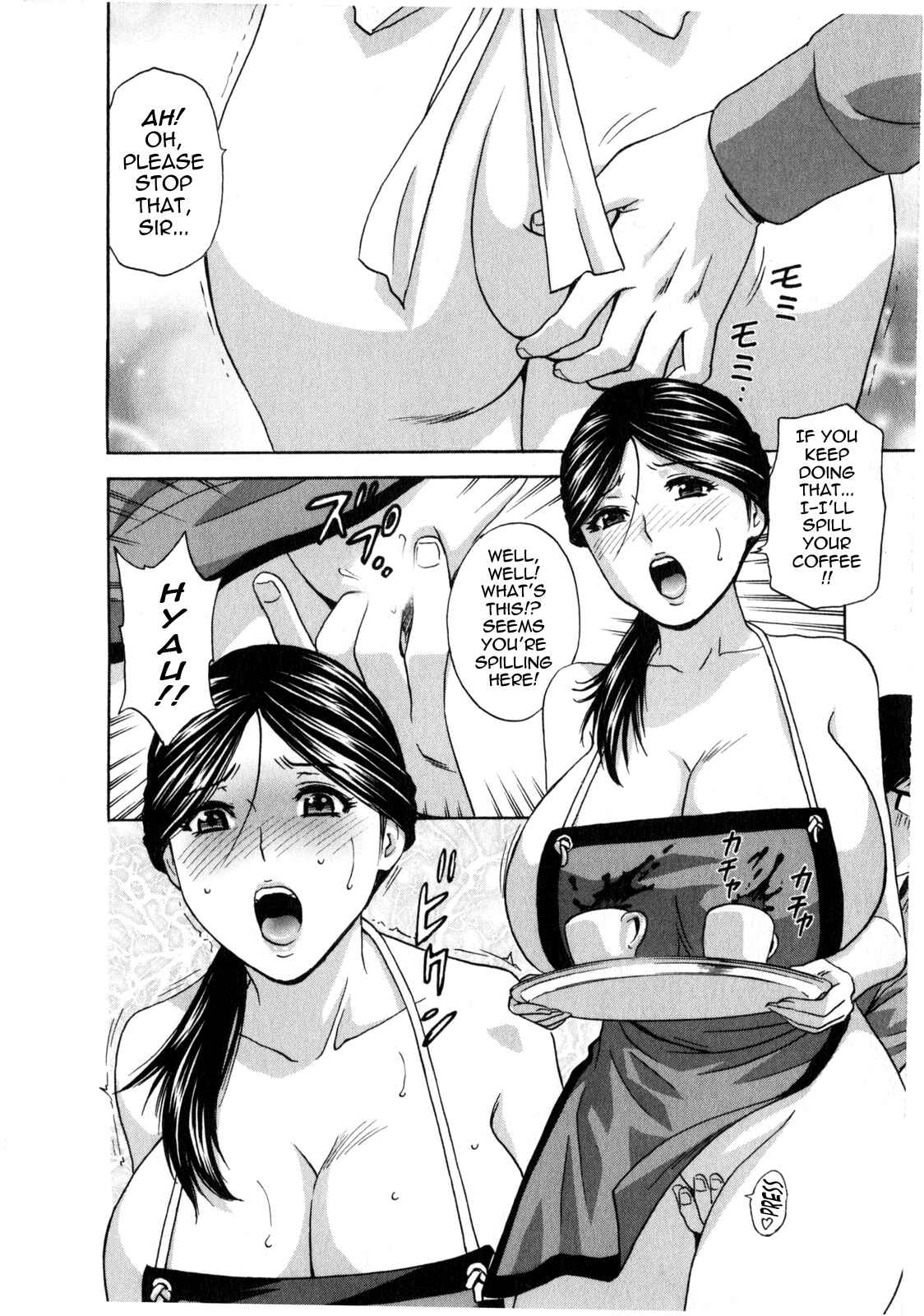 Page 6 Chapter 13 Manga no You na Hitozuma tono Hibi
