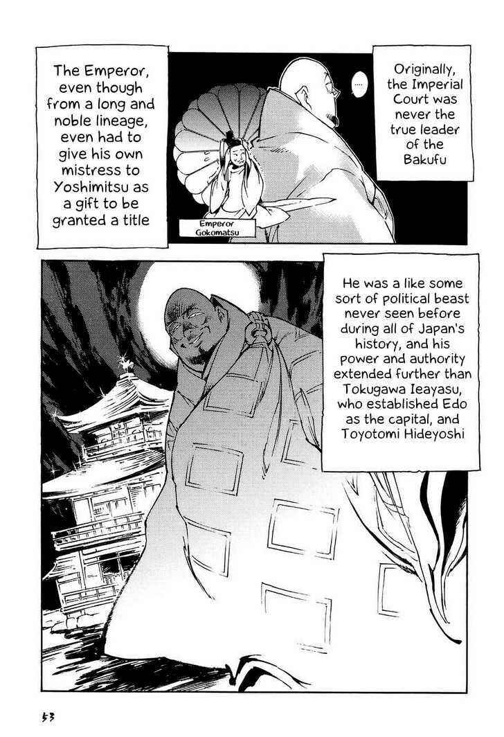 Page 19 Chapter 2 Gagoze