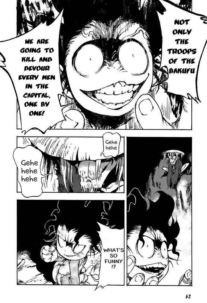 Page 28 Chapter 2 Gagoze