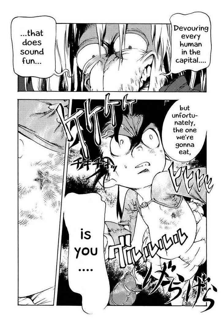 Page 31 Chapter 2 Gagoze