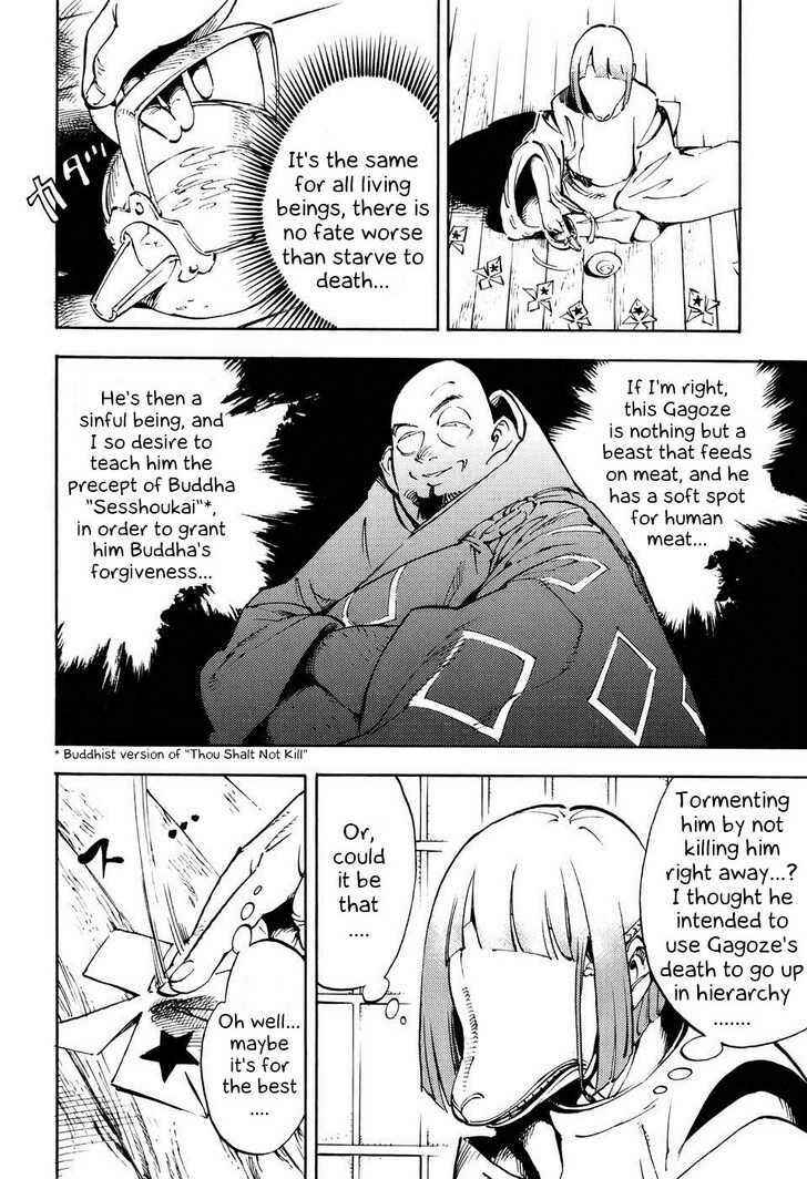 Page 19 Chapter 3 Gagoze