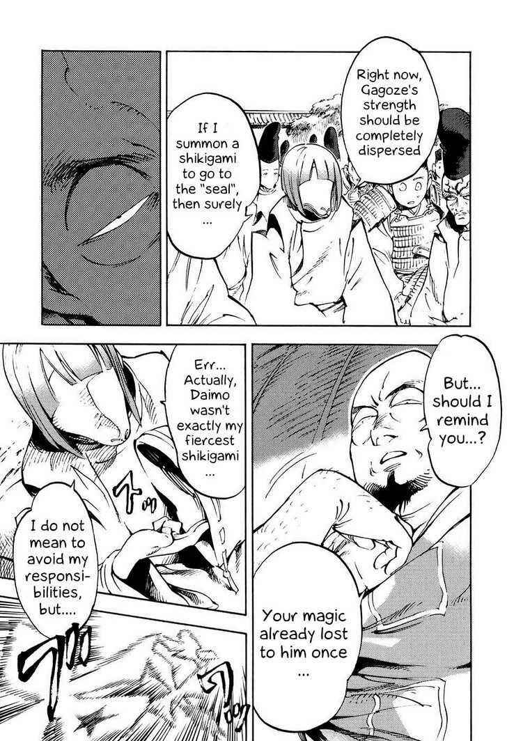 Page 4 Chapter 3 Gagoze