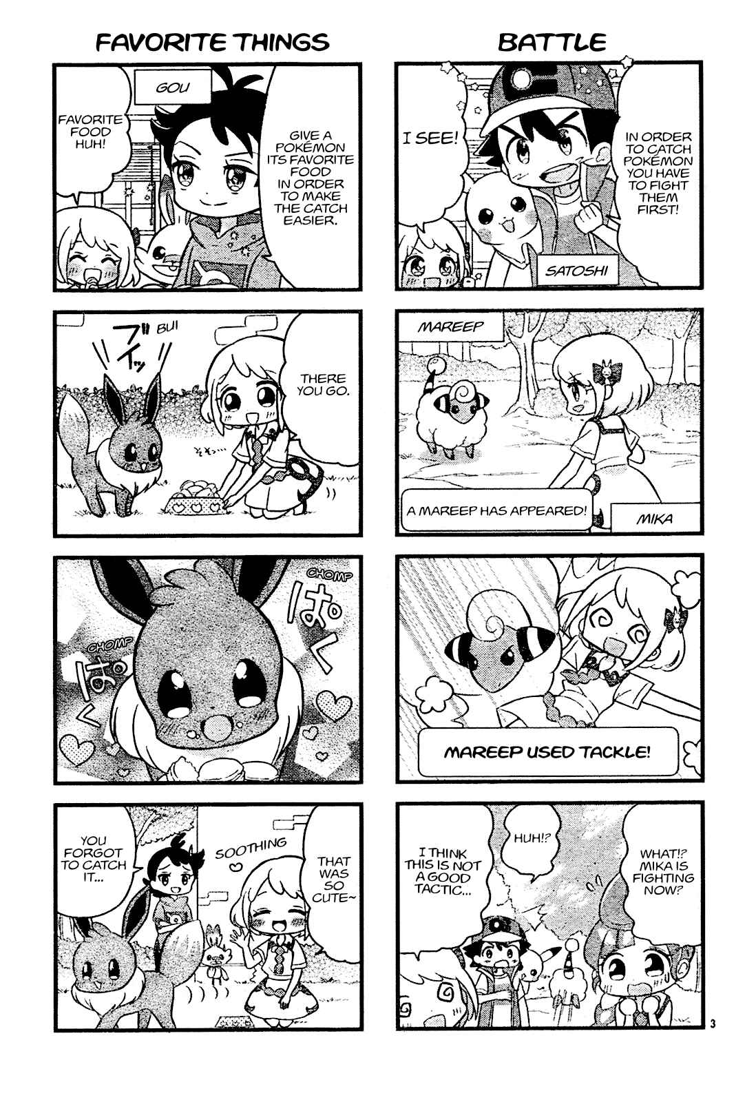 Page 3 Chapter 2 We Love ♡ Pokémon