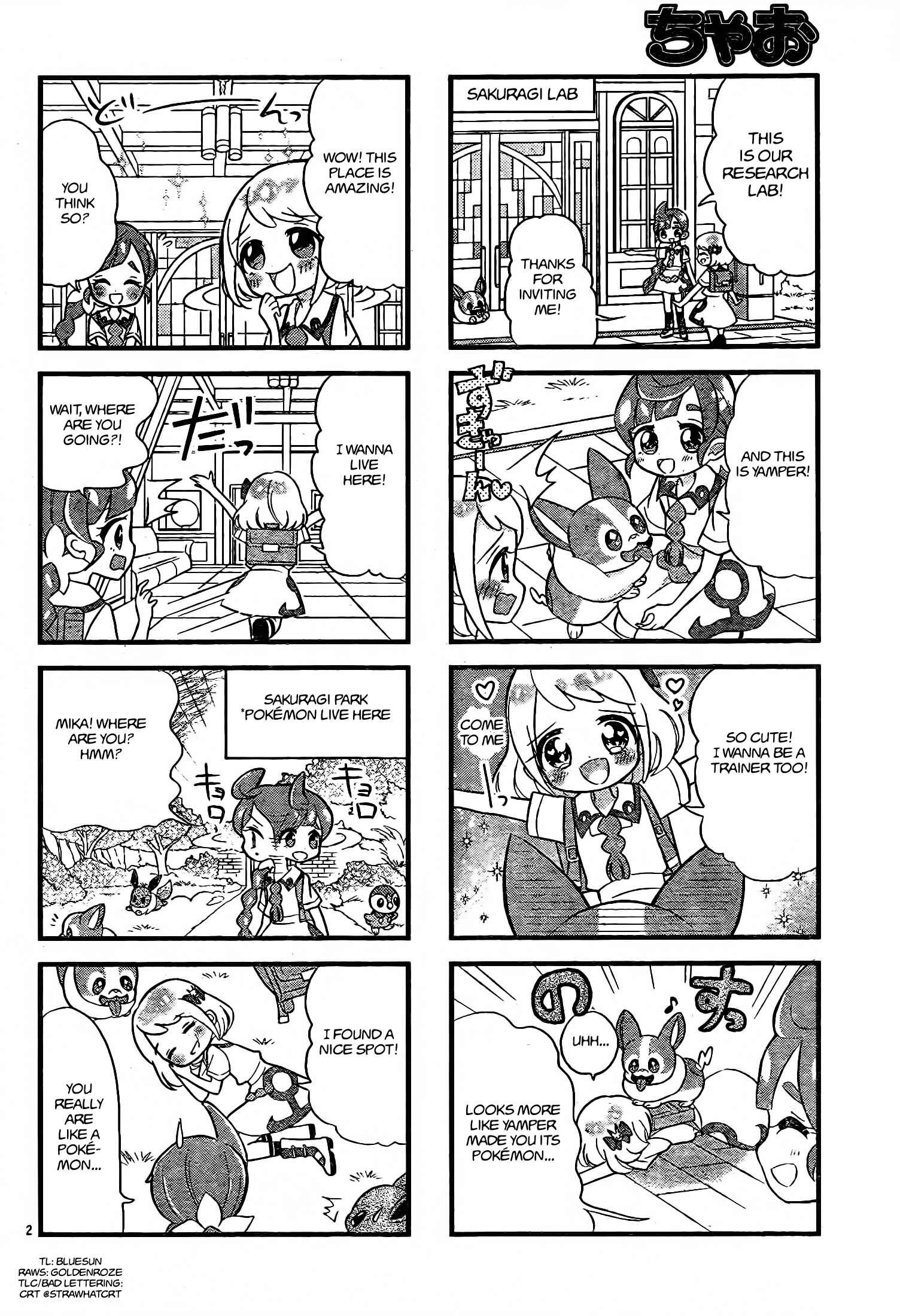 Page 2 Chapter 1 We Love ♡ Pokémon