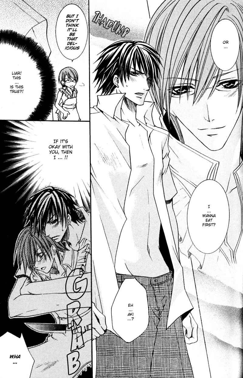 Page 13 Chapter 6 Shugoreisama ni Tsuitekoi