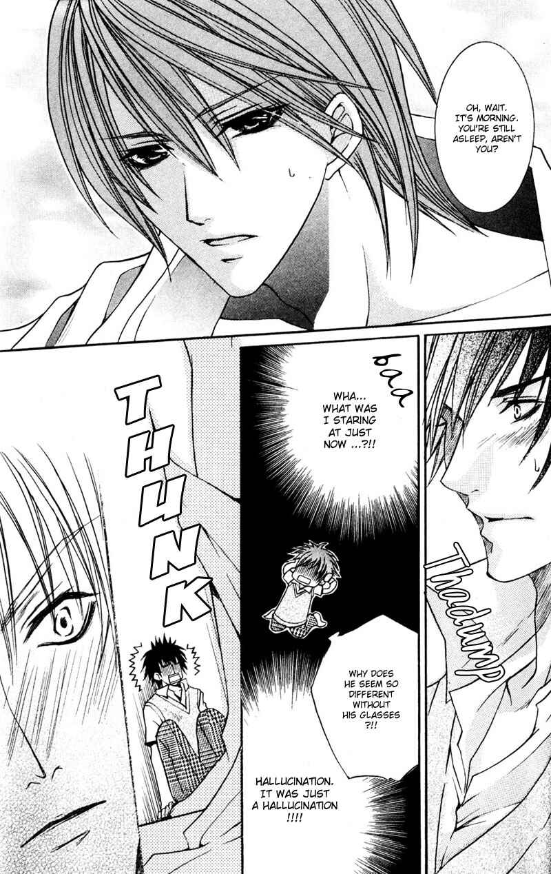 Page 7 Chapter 6 Shugoreisama ni Tsuitekoi