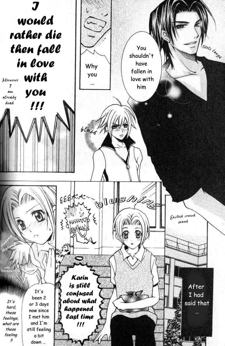 Page 10 Chapter 1 Shugoreisama ni Tsuitekoi