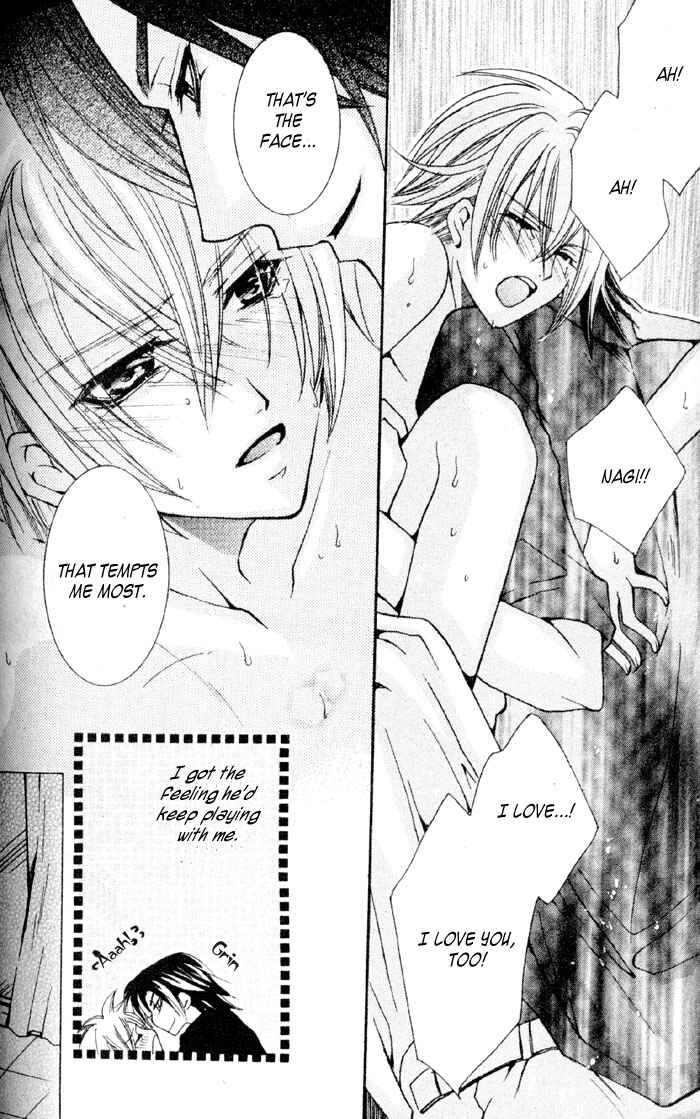 Page 30 Chapter 1 Shugoreisama ni Tsuitekoi