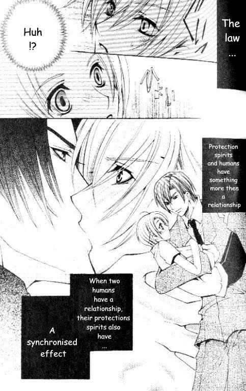 Page 7 Chapter 1 Shugoreisama ni Tsuitekoi