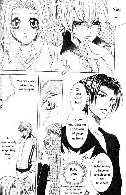 Page 8 Chapter 1 Shugoreisama ni Tsuitekoi
