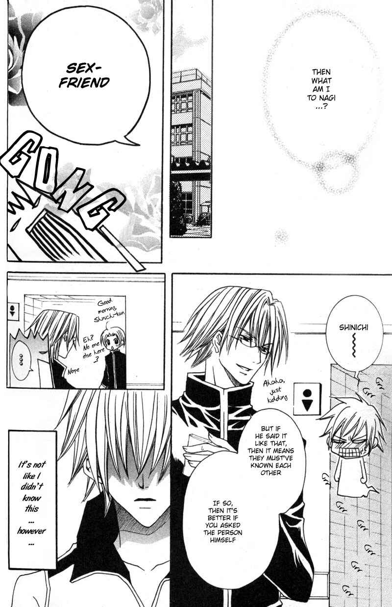 Page 13 Chapter 3 Shugoreisama ni Tsuitekoi