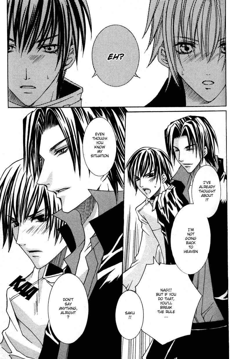 Page 22 Chapter 3 Shugoreisama ni Tsuitekoi