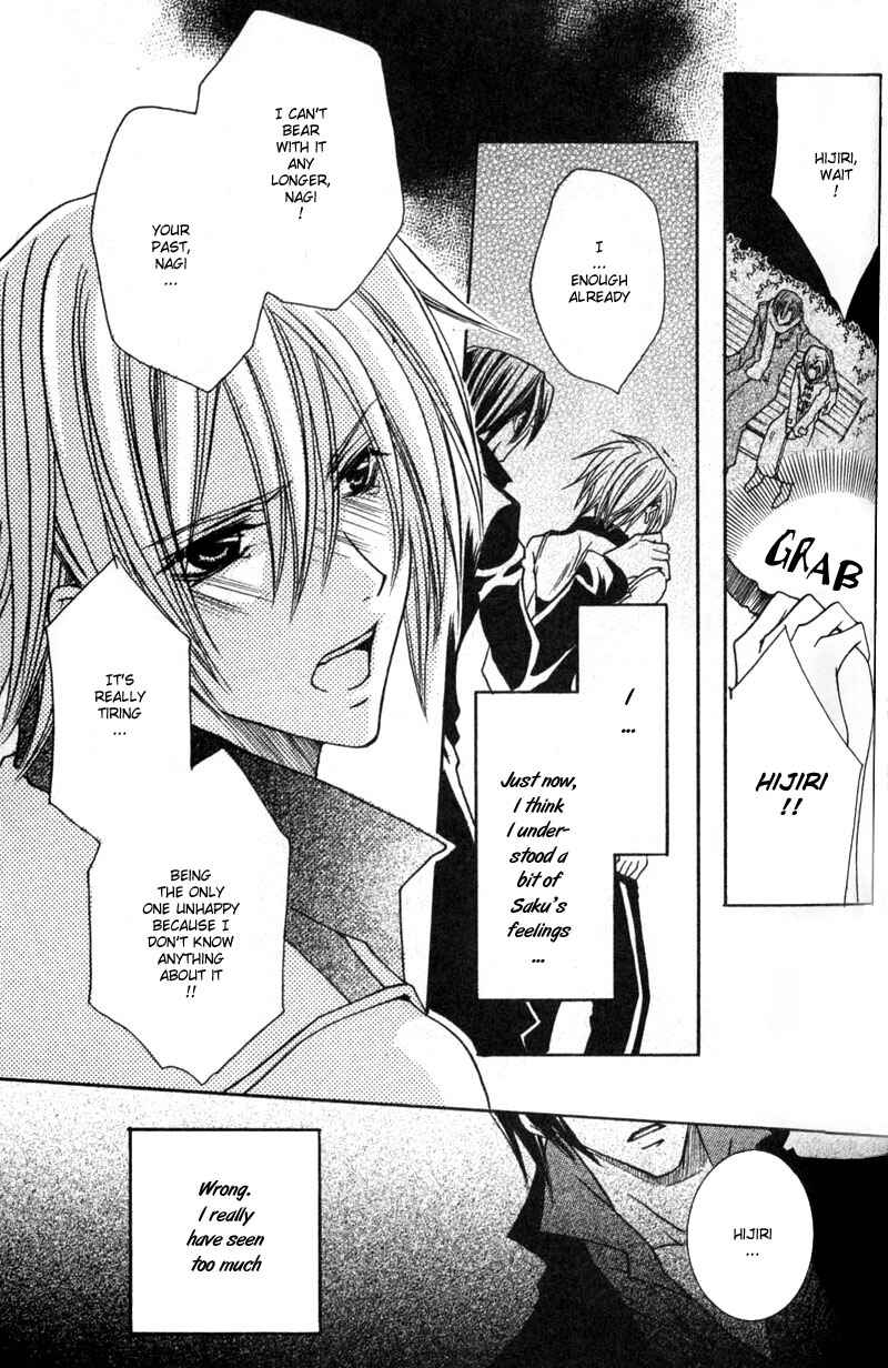 Page 30 Chapter 3 Shugoreisama ni Tsuitekoi