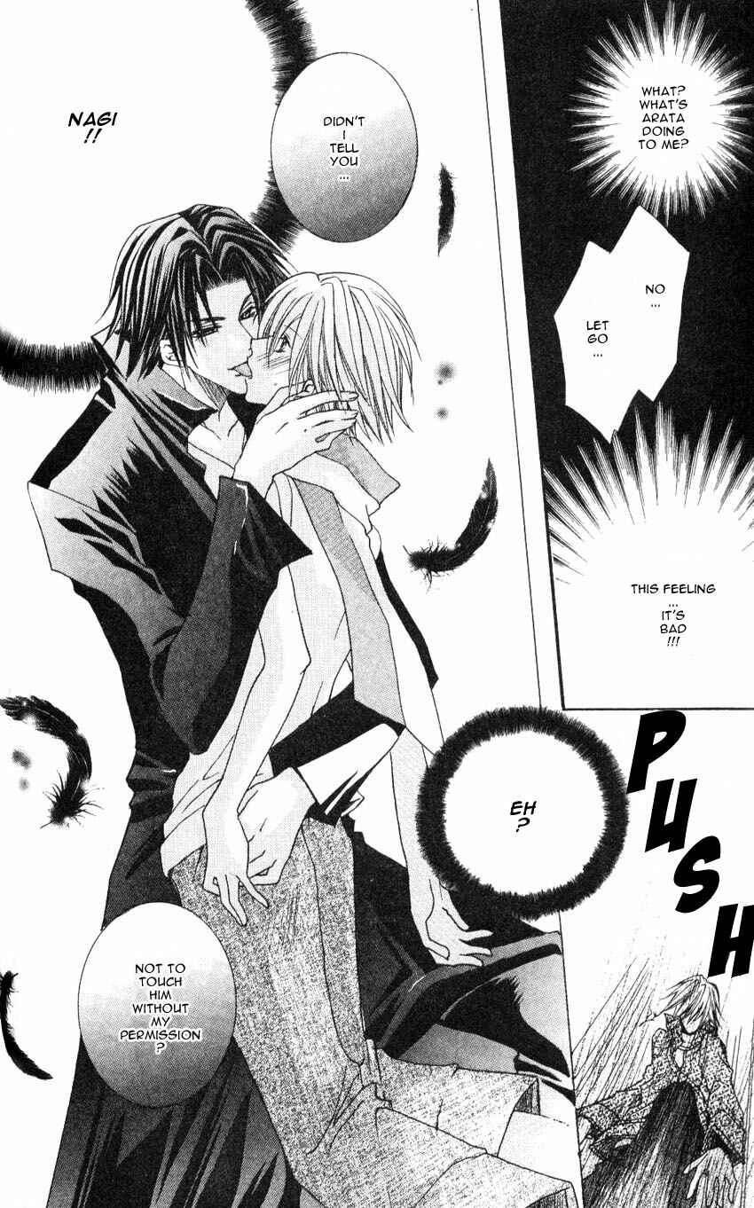 Page 28 Chapter 2 Shugoreisama ni Tsuitekoi