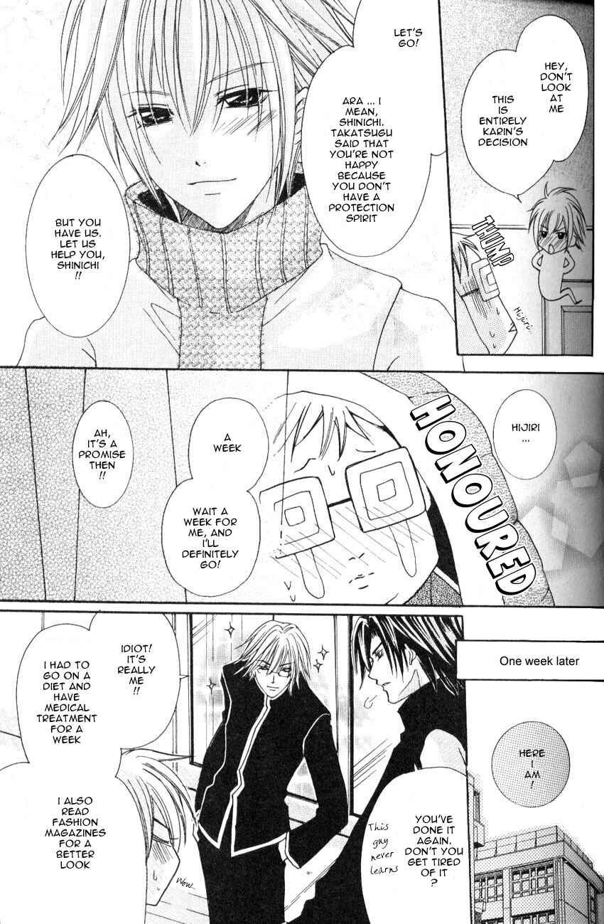 Page 35 Chapter 2 Shugoreisama ni Tsuitekoi