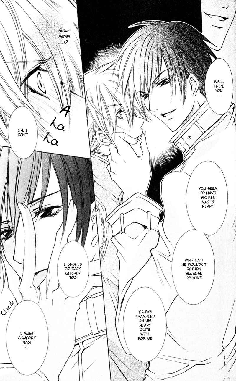 Page 10 Chapter 4 Shugoreisama ni Tsuitekoi