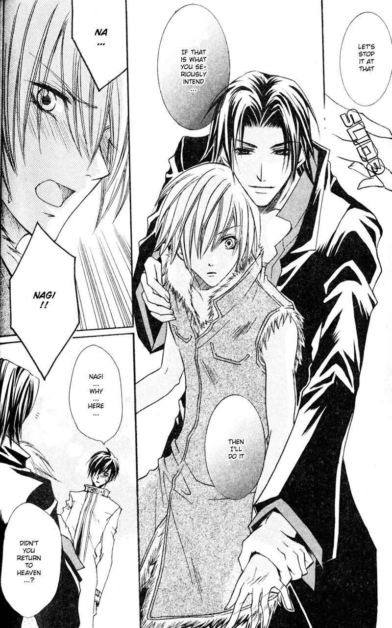 Page 15 Chapter 4 Shugoreisama ni Tsuitekoi