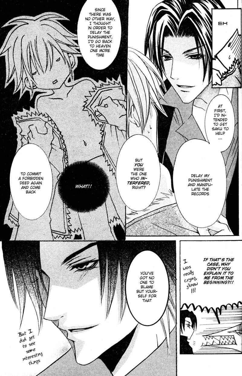 Page 20 Chapter 4 Shugoreisama ni Tsuitekoi