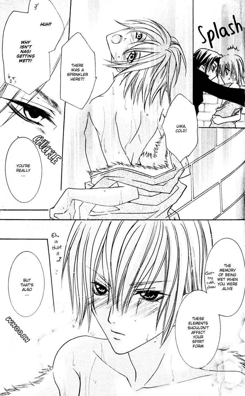 Page 22 Chapter 4 Shugoreisama ni Tsuitekoi
