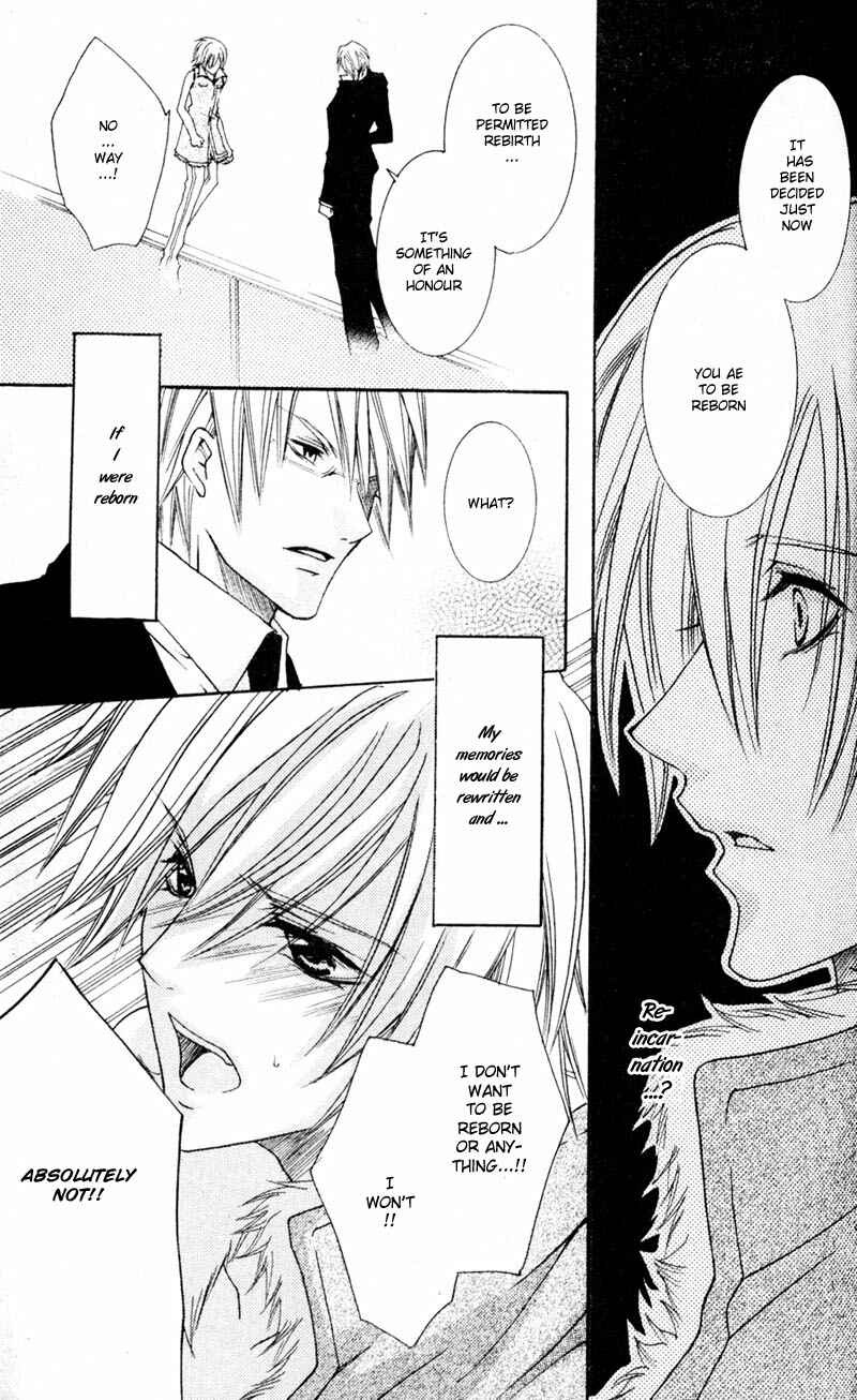 Page 30 Chapter 4 Shugoreisama ni Tsuitekoi