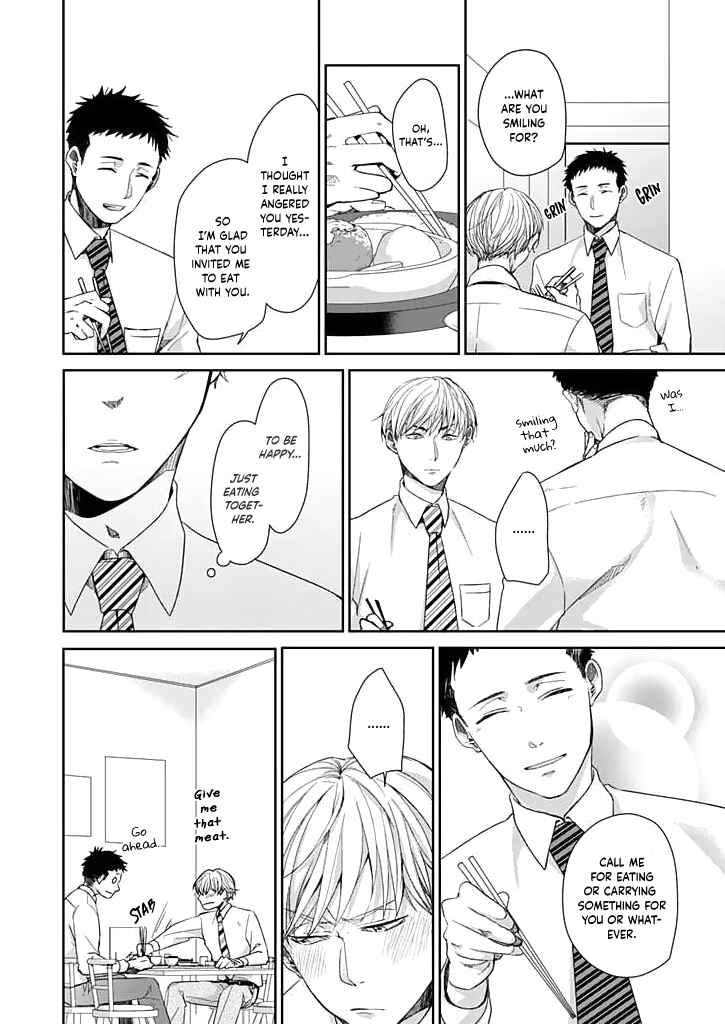 Page 13 Chapter Unknown_d4f9 Uchi no Wanko Choukyou Sakusen!
