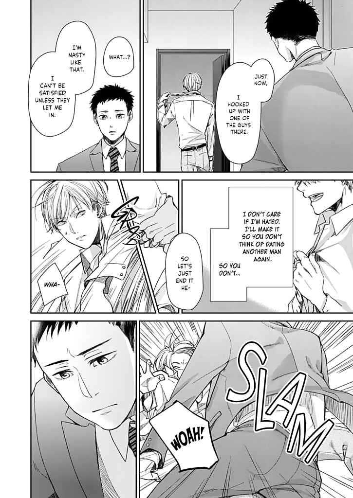 Page 17 Chapter Unknown_d4f9 Uchi no Wanko Choukyou Sakusen!