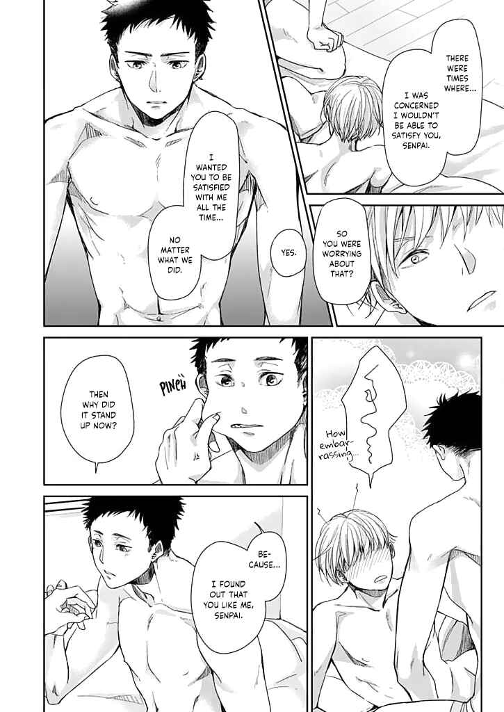 Page 25 Chapter Unknown_d4f9 Uchi no Wanko Choukyou Sakusen!