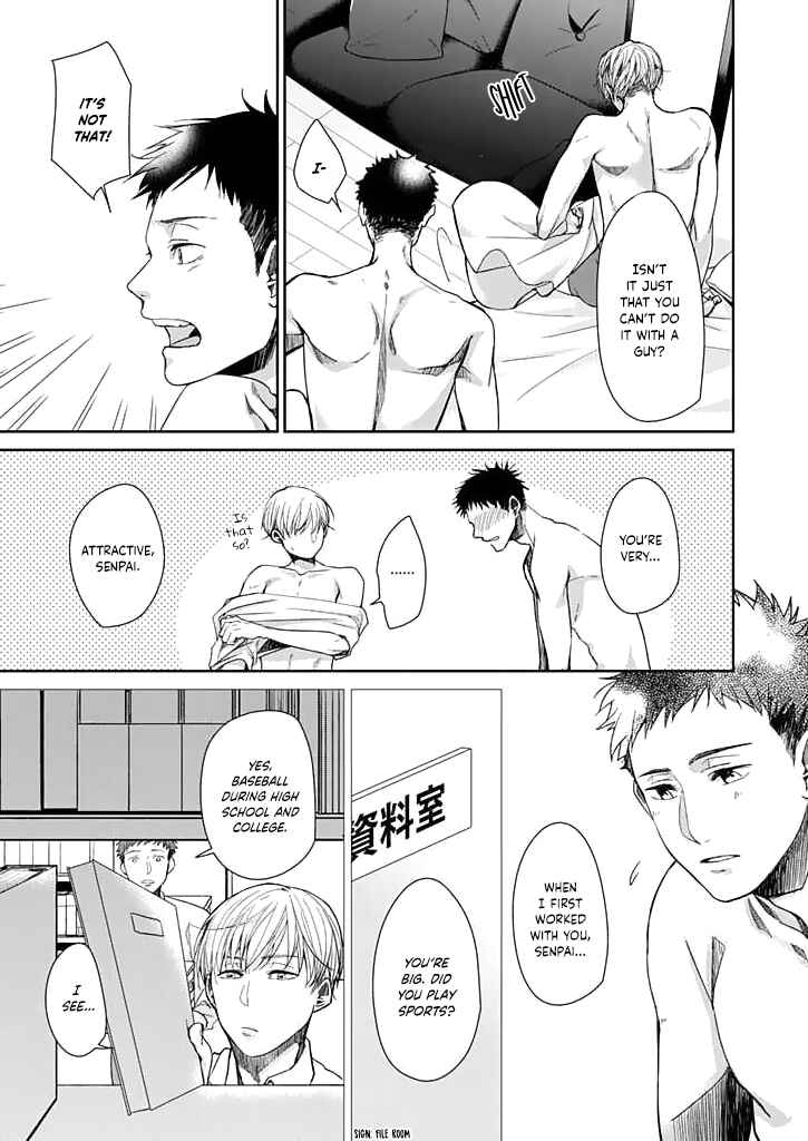 Page 8 Chapter Unknown_d4f9 Uchi no Wanko Choukyou Sakusen!