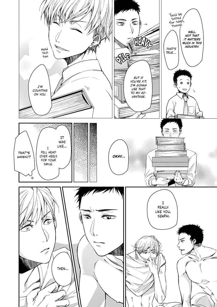 Page 9 Chapter Unknown_d4f9 Uchi no Wanko Choukyou Sakusen!