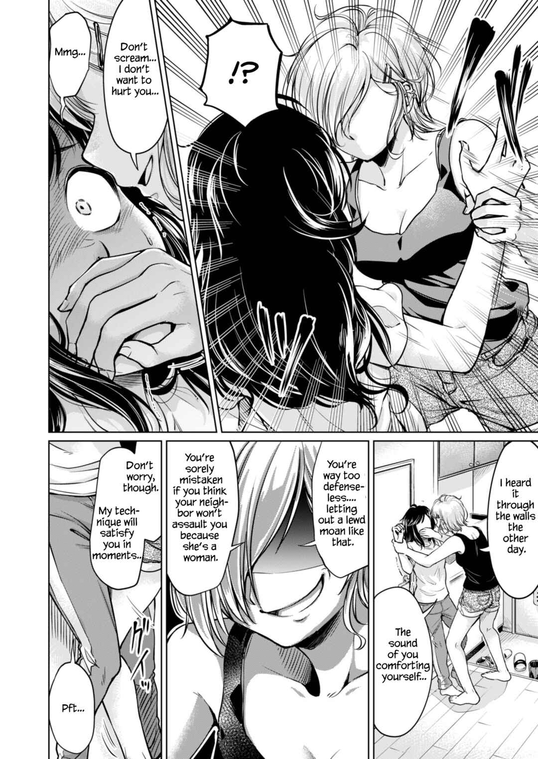 Page 2 Chapter Unknown_1c76 Wakaki Futari no Nayami