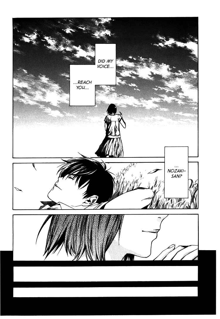 Page 10 Chapter 3 Can You Hear Me?