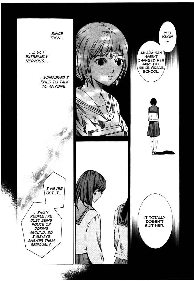 Page 17 Chapter 3 Can You Hear Me?